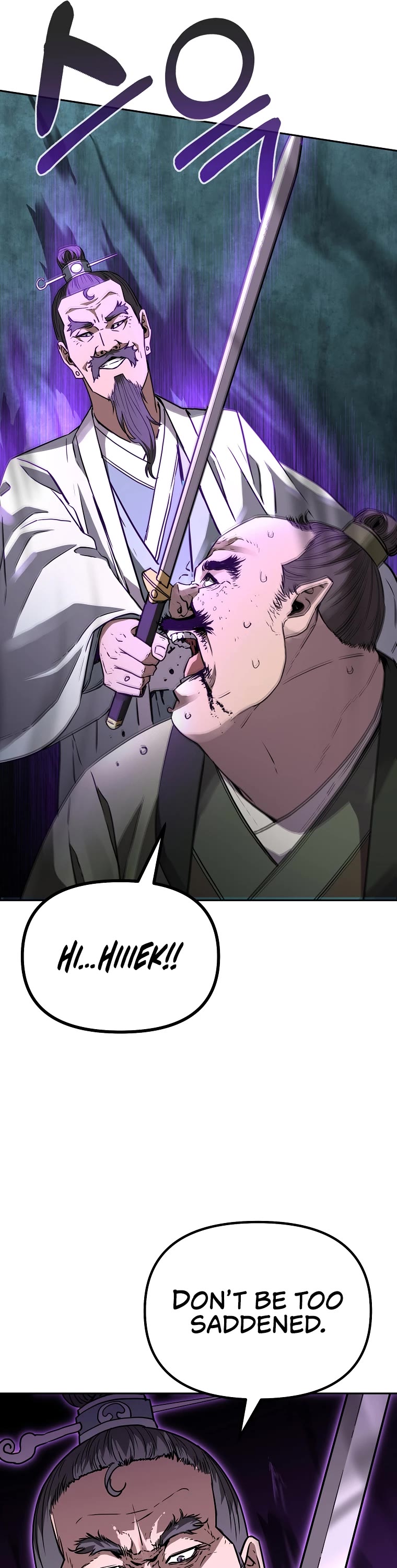 Reincarnation of the Murim Clan's Former Ranker Chapter 70 page 22 - Chapter 70