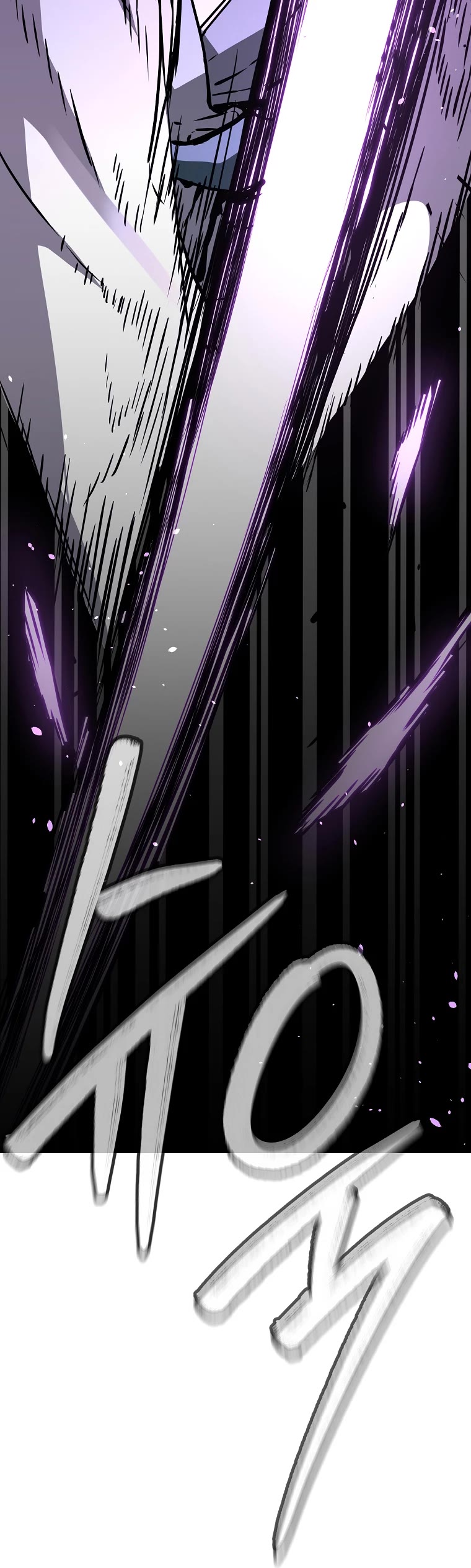 Reincarnation of the Murim Clan's Former Ranker Chapter 70 page 25 - Chapter 70