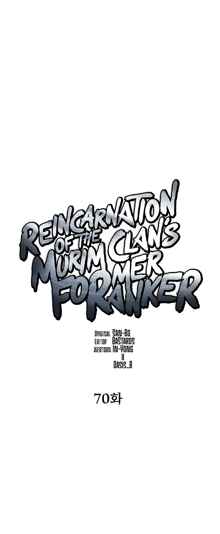 Reincarnation of the Murim Clan's Former Ranker Chapter 70 page 28 - Chapter 70