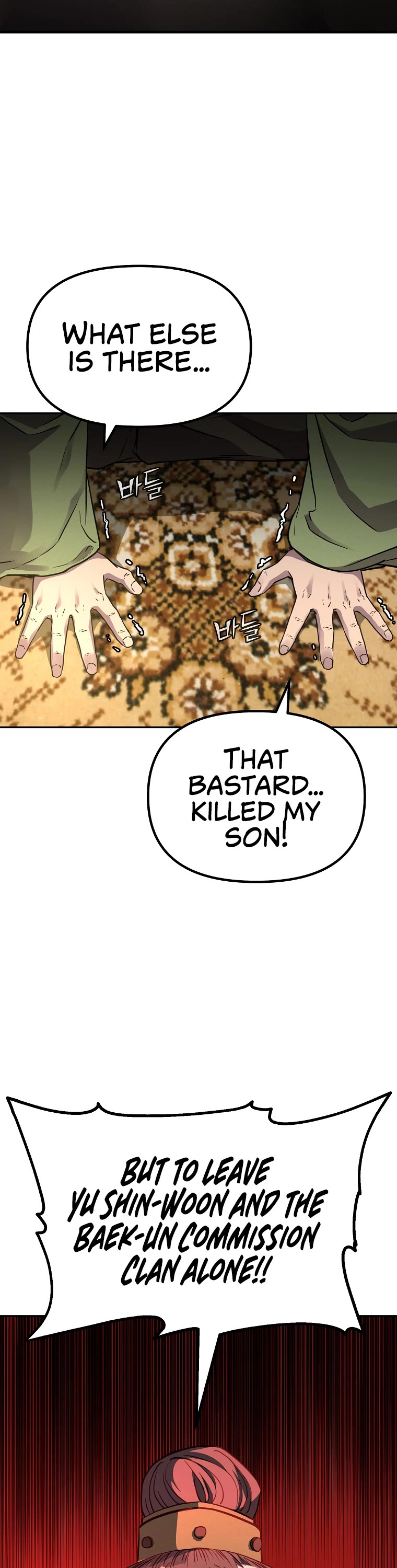 Reincarnation of the Murim Clan's Former Ranker Chapter 70 page 3 - Chapter 70