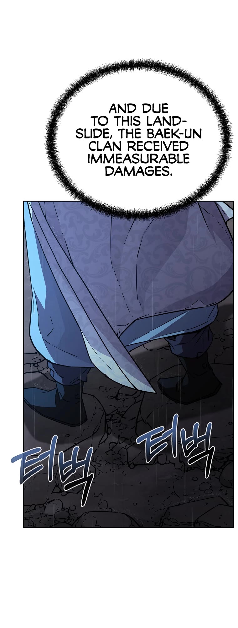 Reincarnation of the Murim Clan's Former Ranker Chapter 71 page 13 - Chapter 71