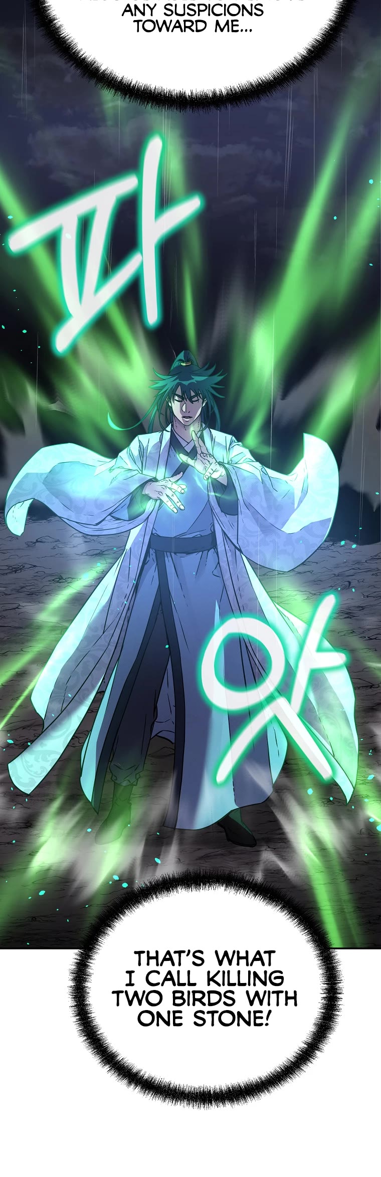 Reincarnation of the Murim Clan's Former Ranker Chapter 71 page 16 - Chapter 71