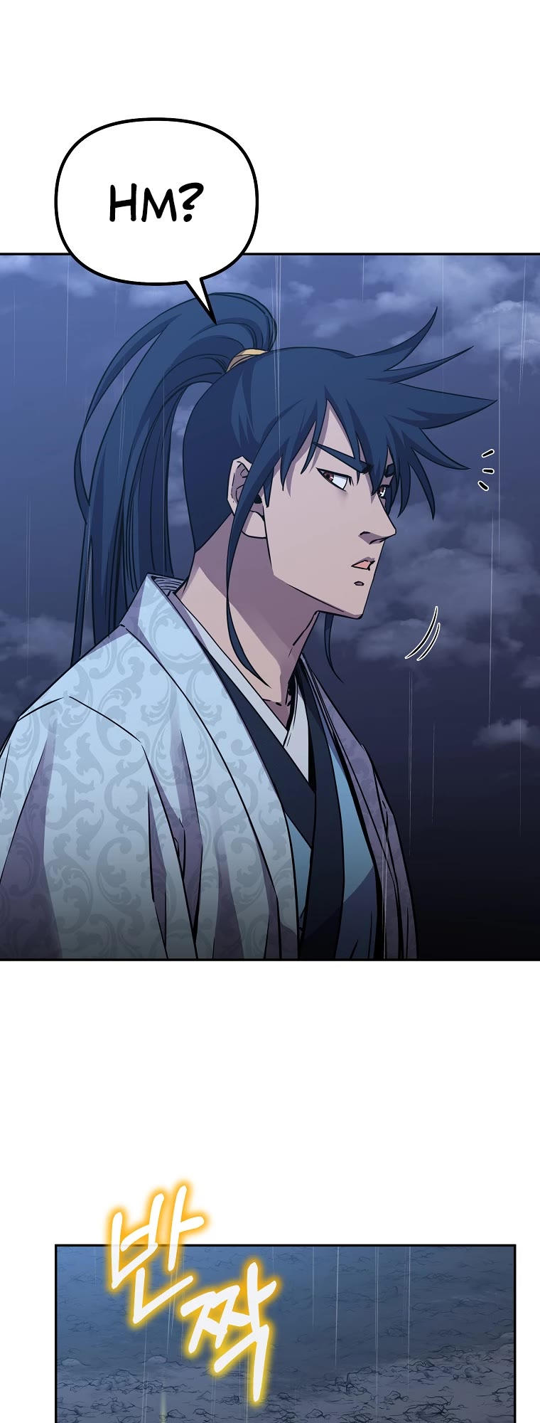 Reincarnation of the Murim Clan's Former Ranker Chapter 71 page 20 - Chapter 71