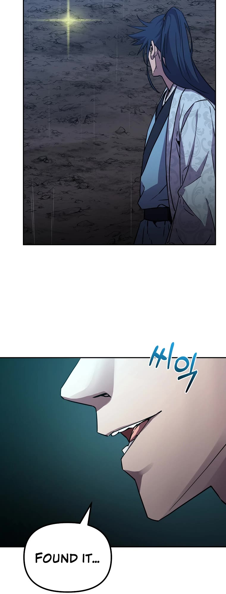 Reincarnation of the Murim Clan's Former Ranker Chapter 71 page 21 - Chapter 71