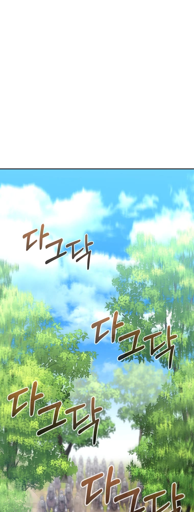 Reincarnation of the Murim Clan's Former Ranker Chapter 71 page 32 - Chapter 71