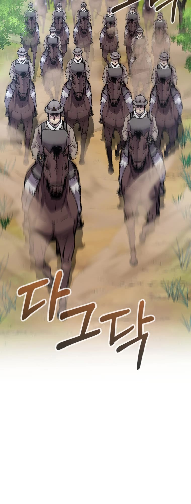 Reincarnation of the Murim Clan's Former Ranker Chapter 71 page 33 - Chapter 71