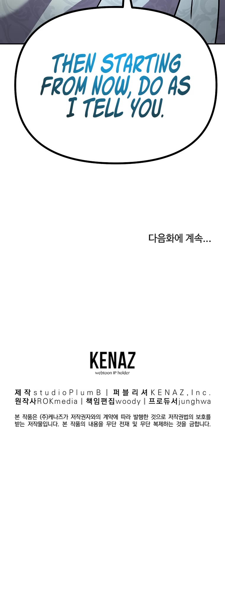 Reincarnation of the Murim Clan's Former Ranker Chapter 71 page 53 - Chapter 71