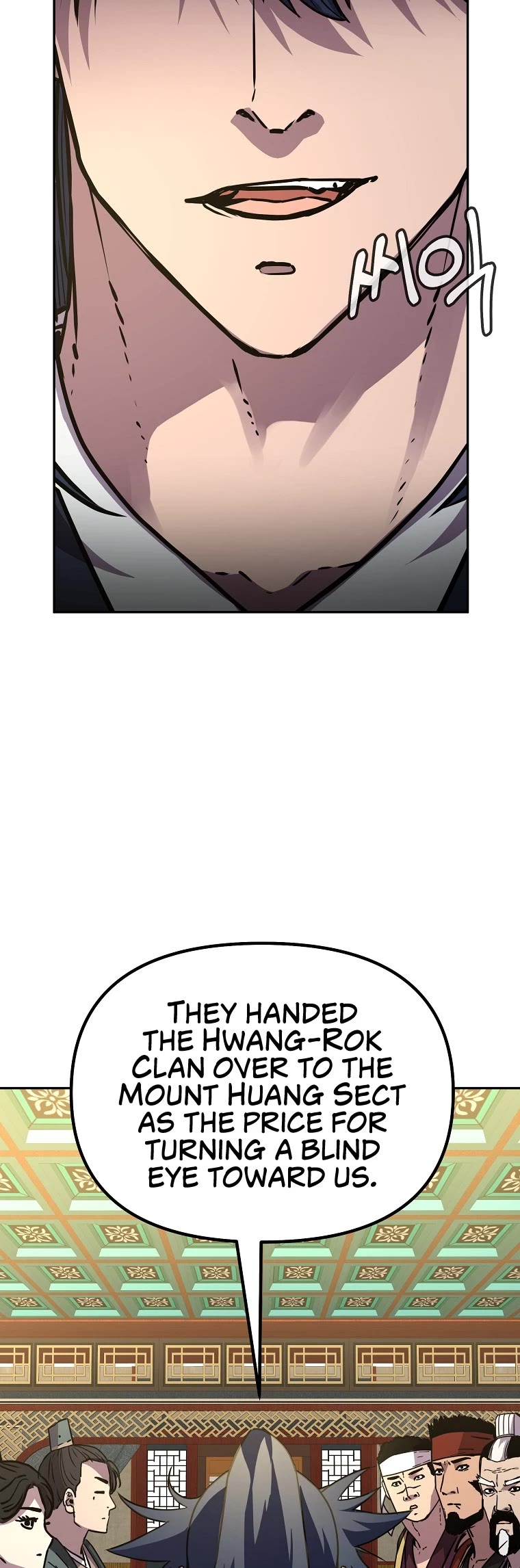 Reincarnation of the Murim Clan's Former Ranker Chapter 72 page 12 - Chapter 72