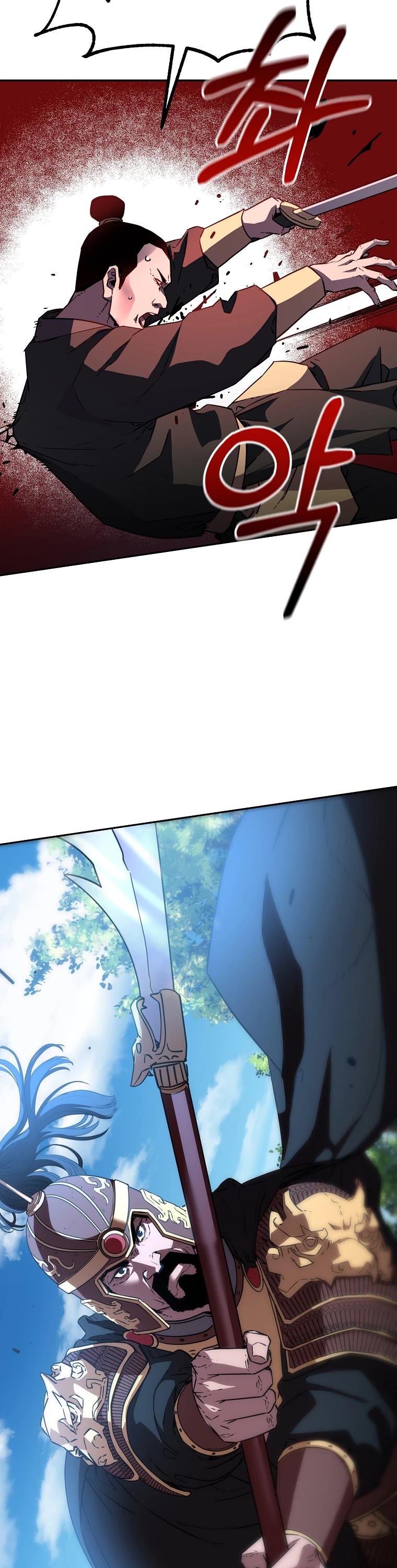 Reincarnation of the Murim Clan's Former Ranker Chapter 72 page 23 - Chapter 72