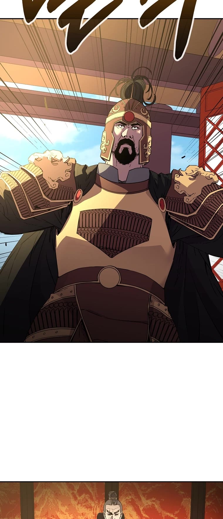 Reincarnation of the Murim Clan's Former Ranker Chapter 72 page 28 - Chapter 72