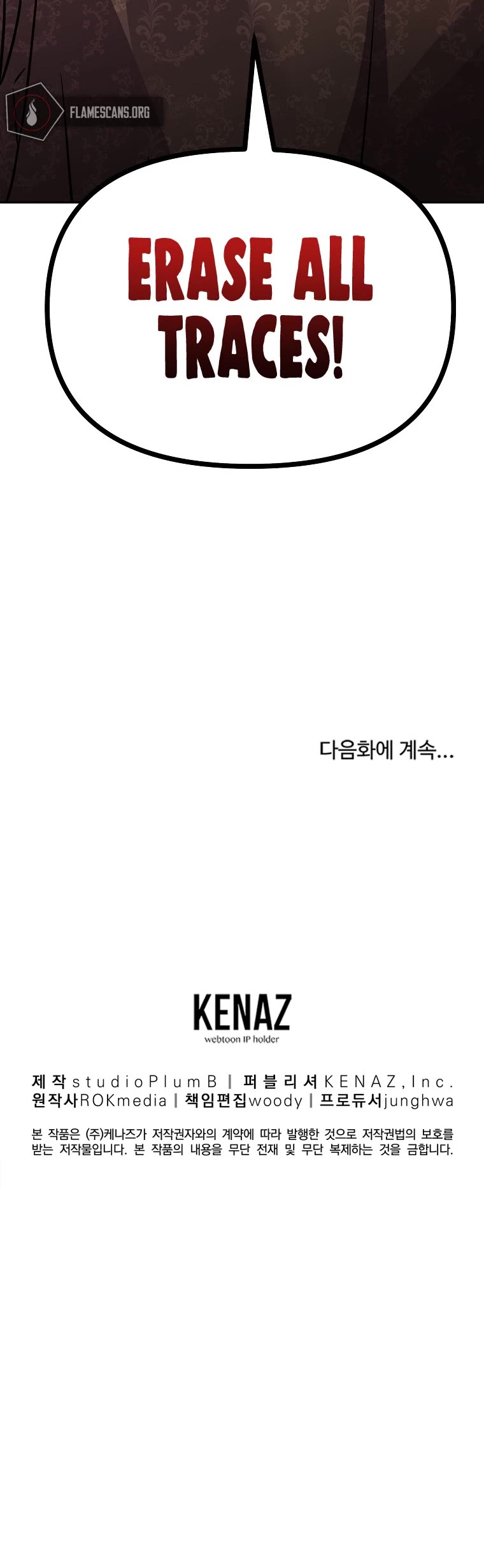 Reincarnation of the Murim Clan's Former Ranker Chapter 72 page 51 - Chapter 72
