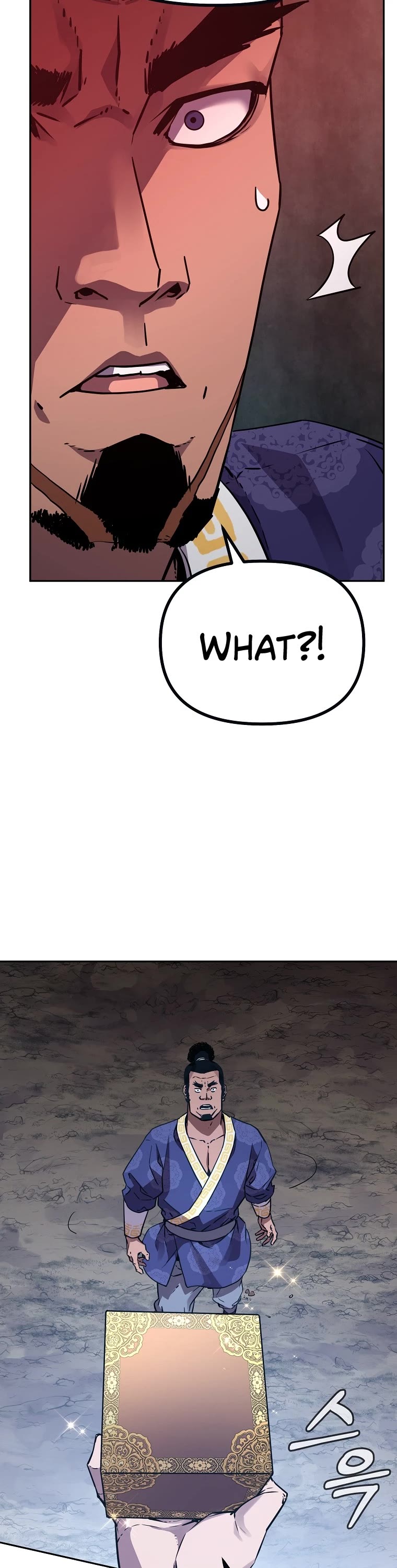 Reincarnation of the Murim Clan's Former Ranker Chapter 73 page 15 - Chapter 73