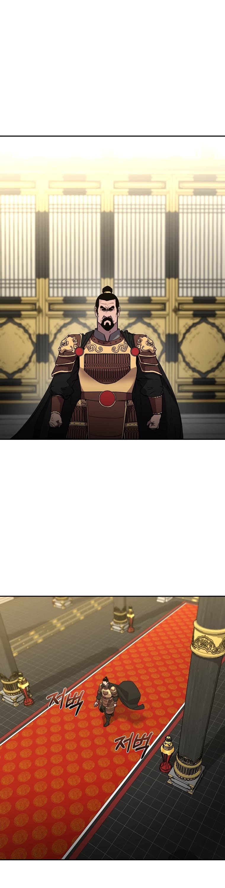 Reincarnation of the Murim Clan's Former Ranker Chapter 73 page 19 - Chapter 73