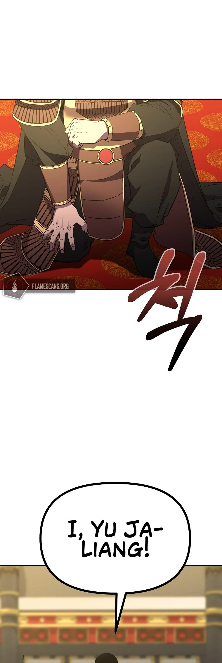 Reincarnation of the Murim Clan's Former Ranker Chapter 73 page 20 - Chapter 73