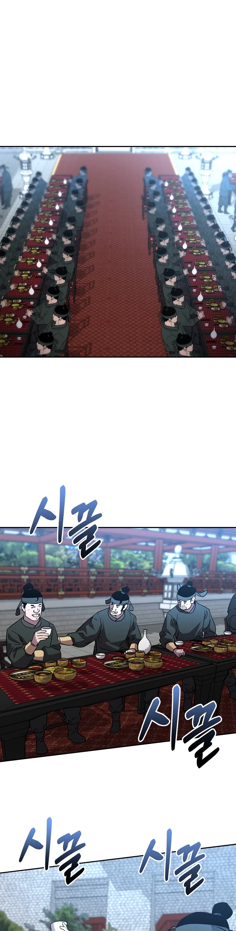 Reincarnation of the Murim Clan's Former Ranker Chapter 73 page 30 - Chapter 73