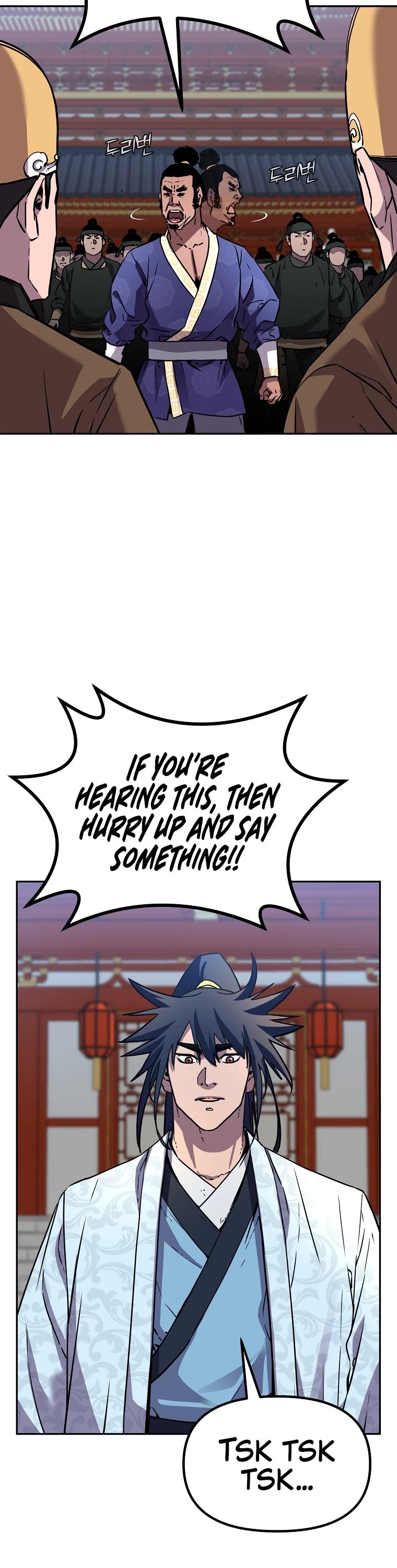 Reincarnation of the Murim Clan's Former Ranker Chapter 74 page 27 - Chapter 74