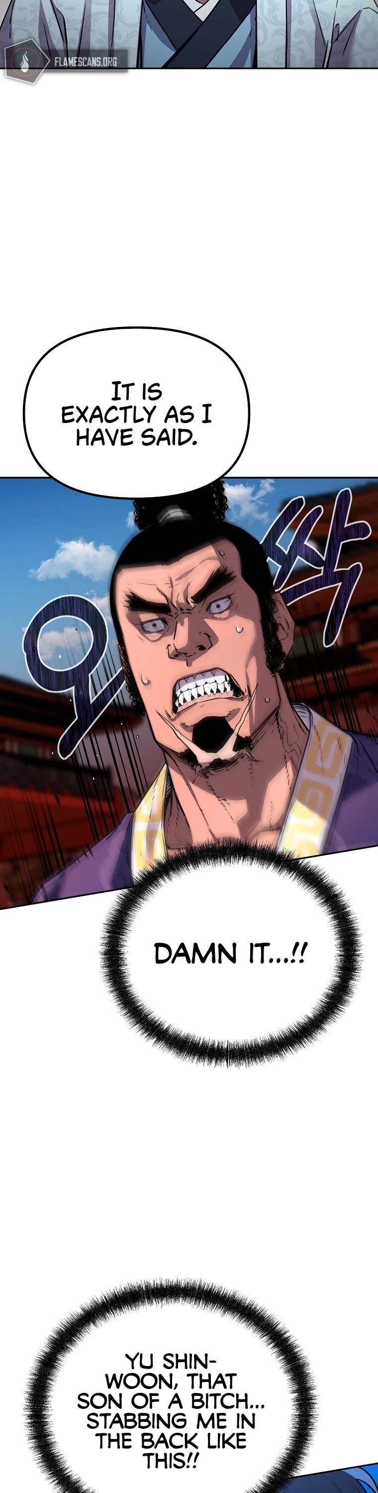 Reincarnation of the Murim Clan's Former Ranker Chapter 74 page 3 - Chapter 74