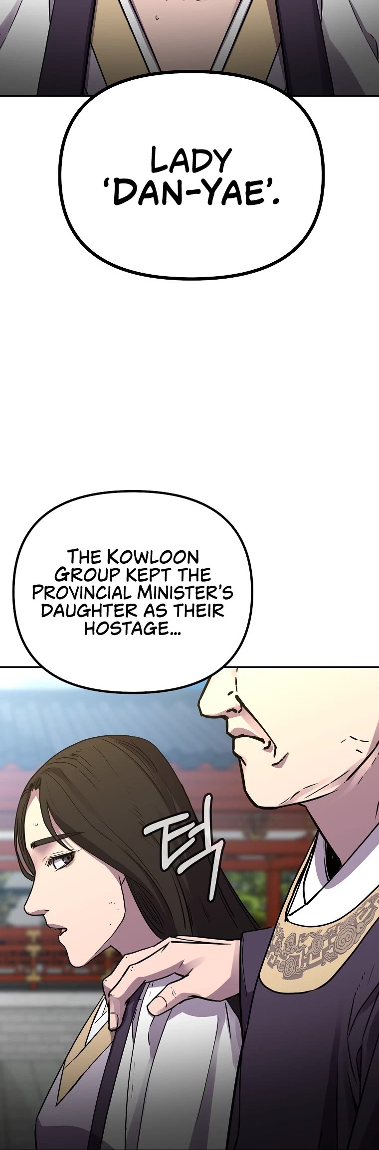 Reincarnation of the Murim Clan's Former Ranker Chapter 74 page 33 - Chapter 74