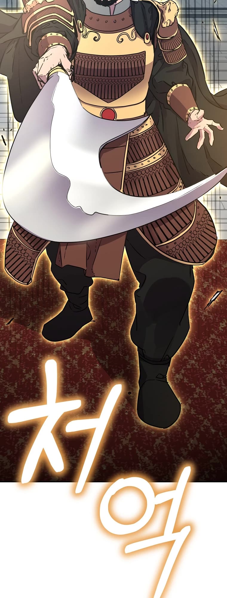 Reincarnation of the Murim Clan's Former Ranker Chapter 74 page 40 - Chapter 74