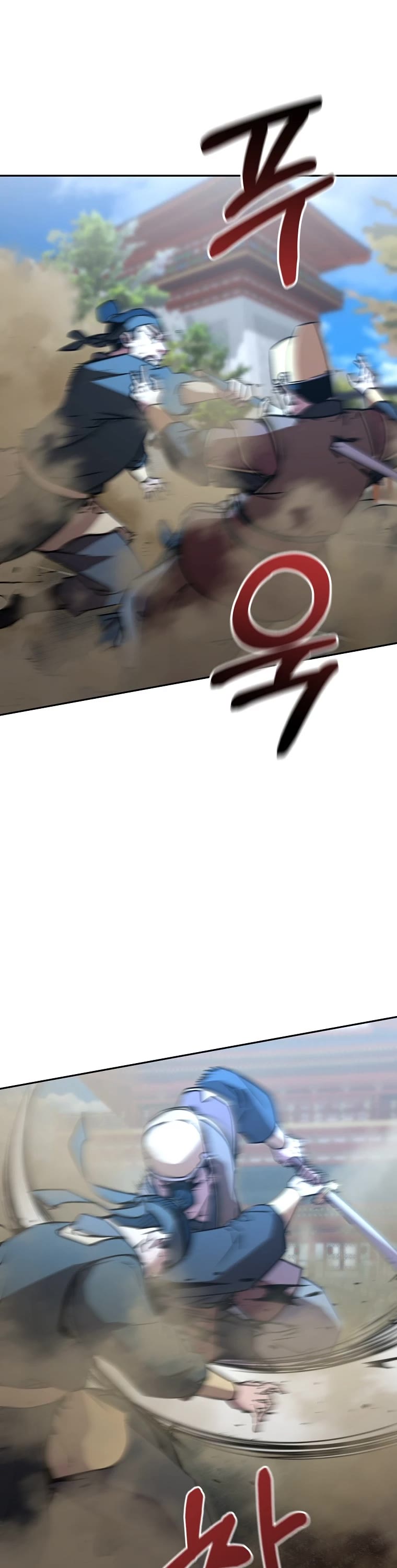 Reincarnation of the Murim Clan's Former Ranker Chapter 74 page 42 - Chapter 74