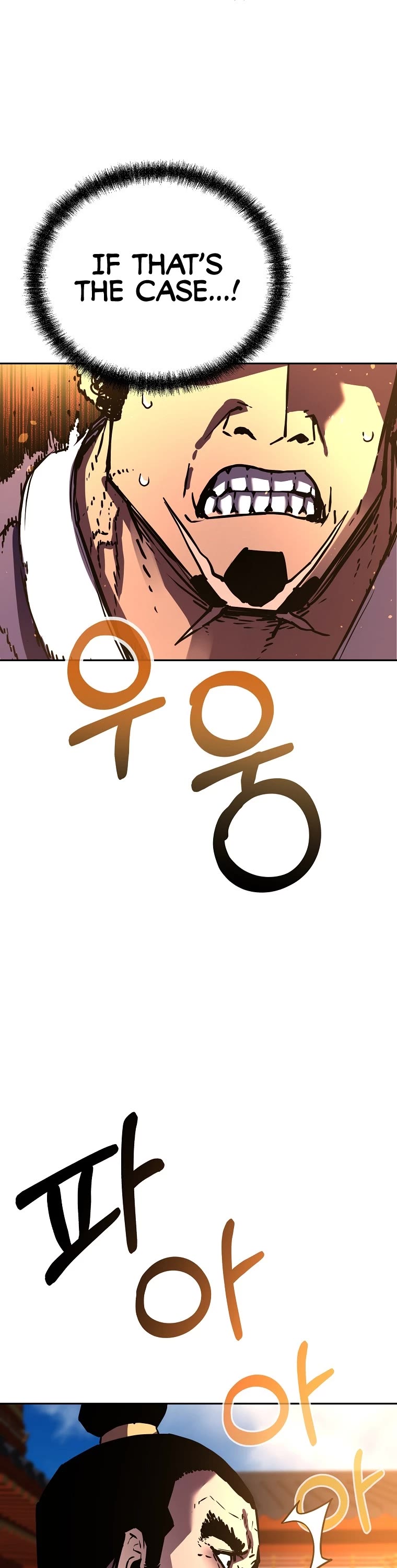 Reincarnation of the Murim Clan's Former Ranker Chapter 74 page 46 - Chapter 74