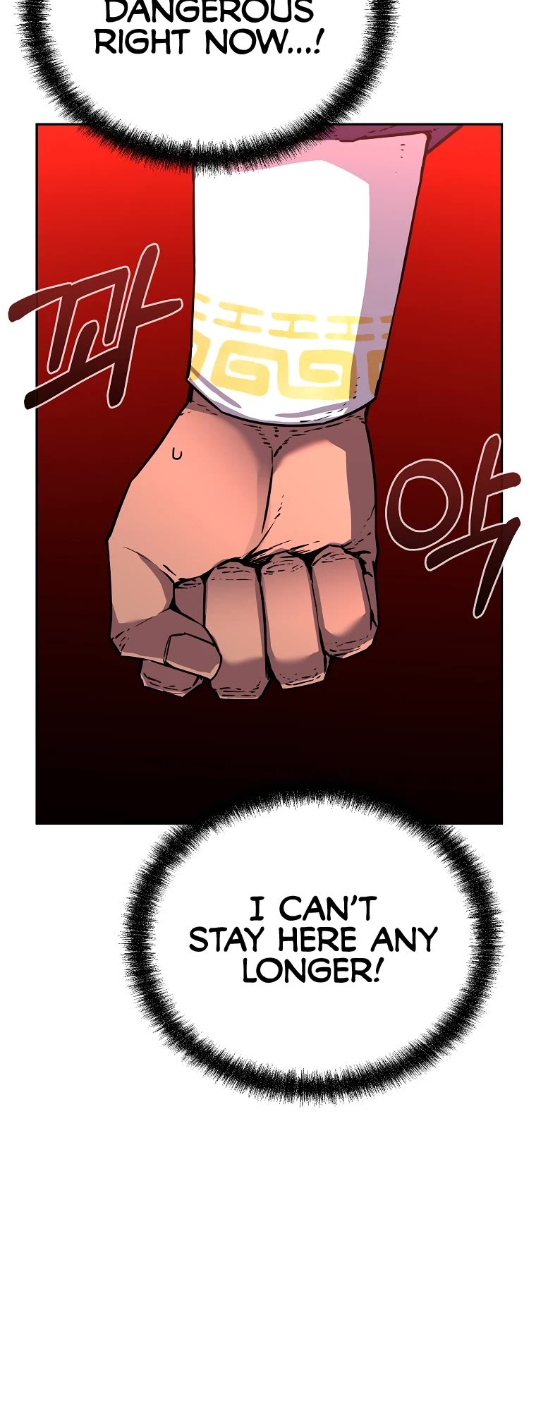 Reincarnation of the Murim Clan's Former Ranker Chapter 74 page 5 - Chapter 74