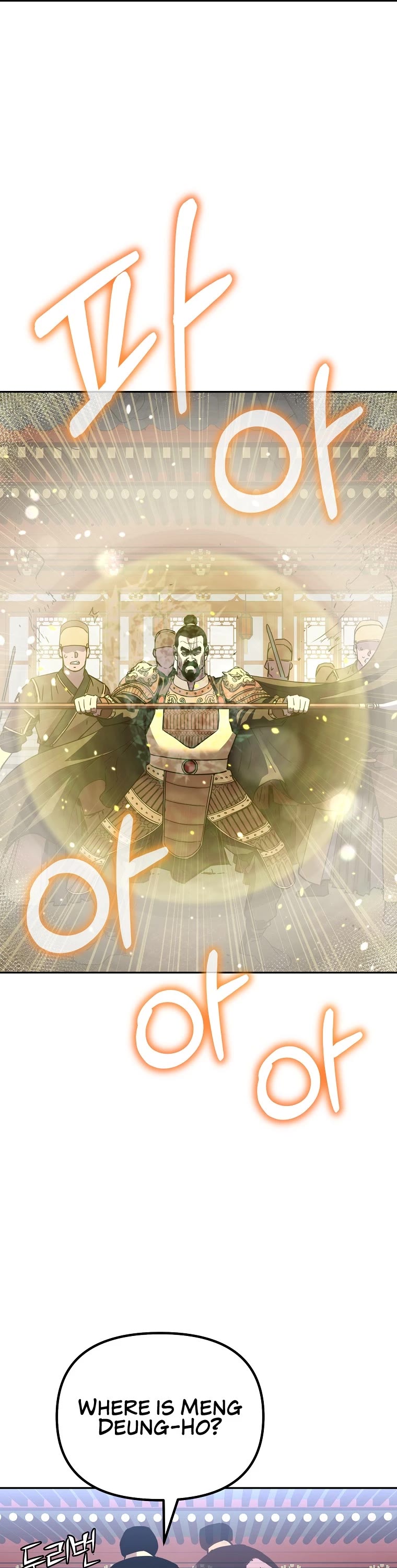 Reincarnation of the Murim Clan's Former Ranker Chapter 74 page 50 - Chapter 74