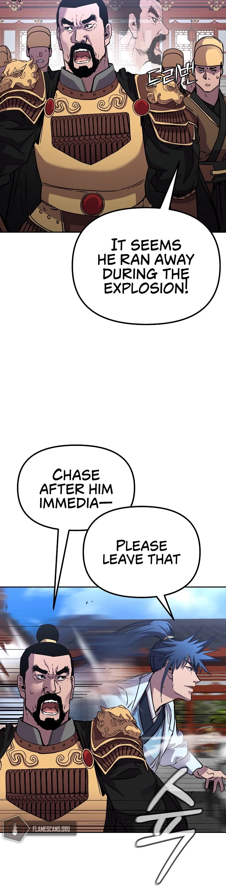 Reincarnation of the Murim Clan's Former Ranker Chapter 74 page 51 - Chapter 74