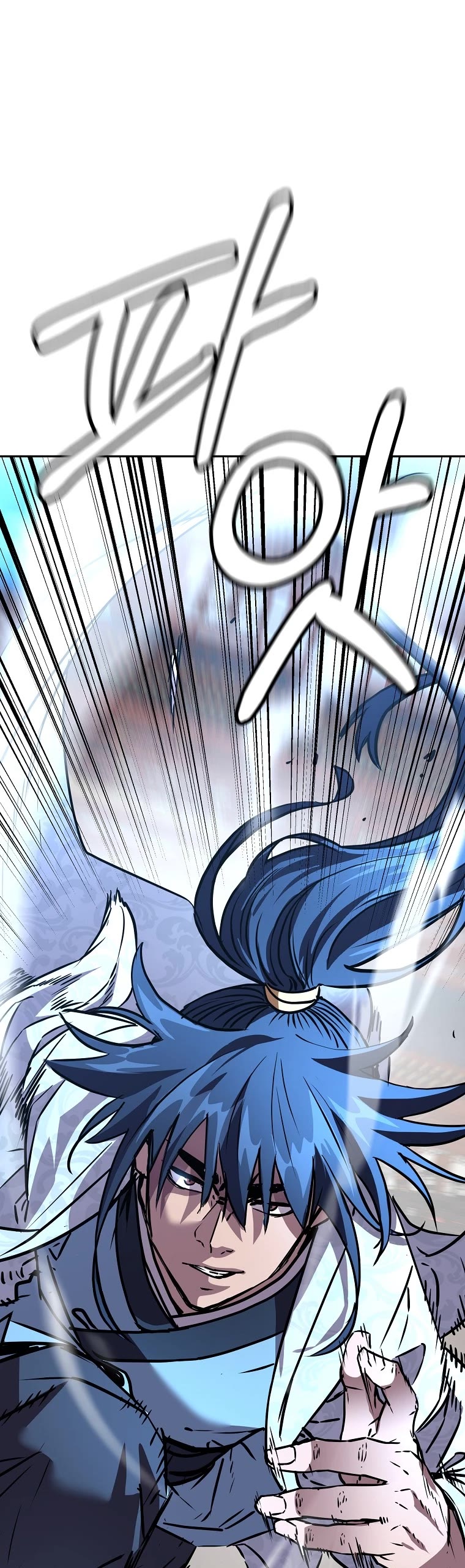 Reincarnation of the Murim Clan's Former Ranker Chapter 74 page 52 - Chapter 74