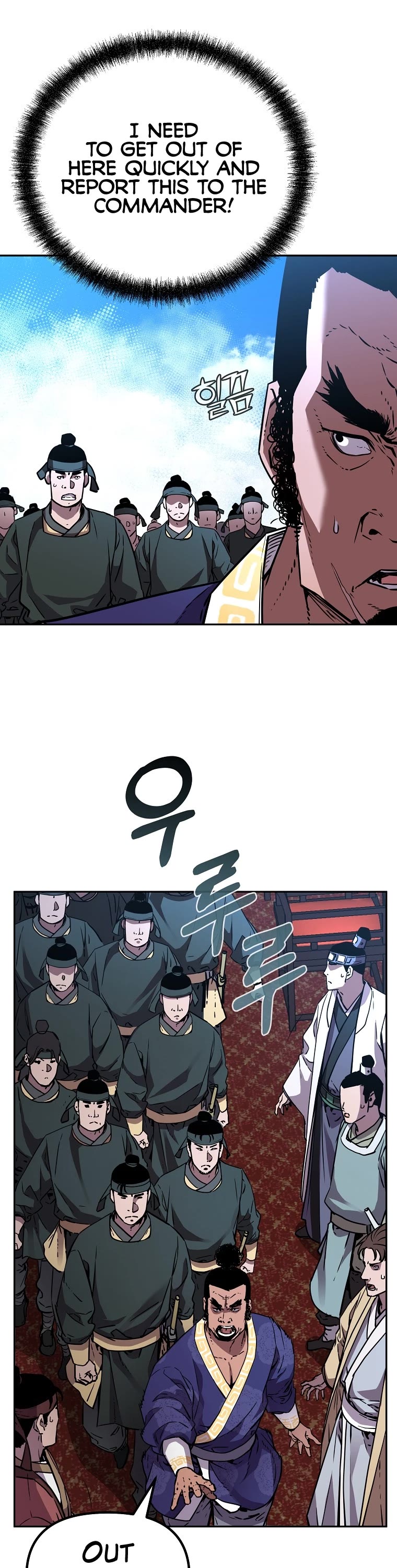Reincarnation of the Murim Clan's Former Ranker Chapter 74 page 6 - Chapter 74