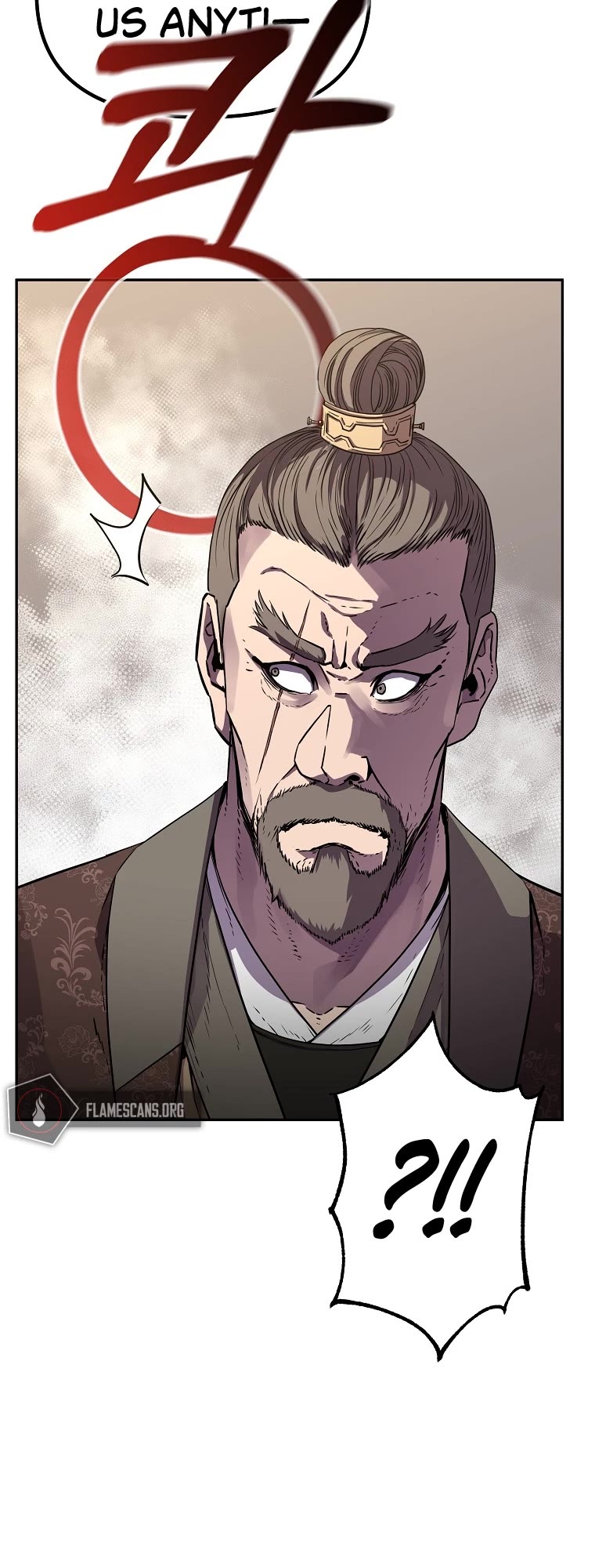 Reincarnation of the Murim Clan's Former Ranker Chapter 75 page 12 - Chapter 75