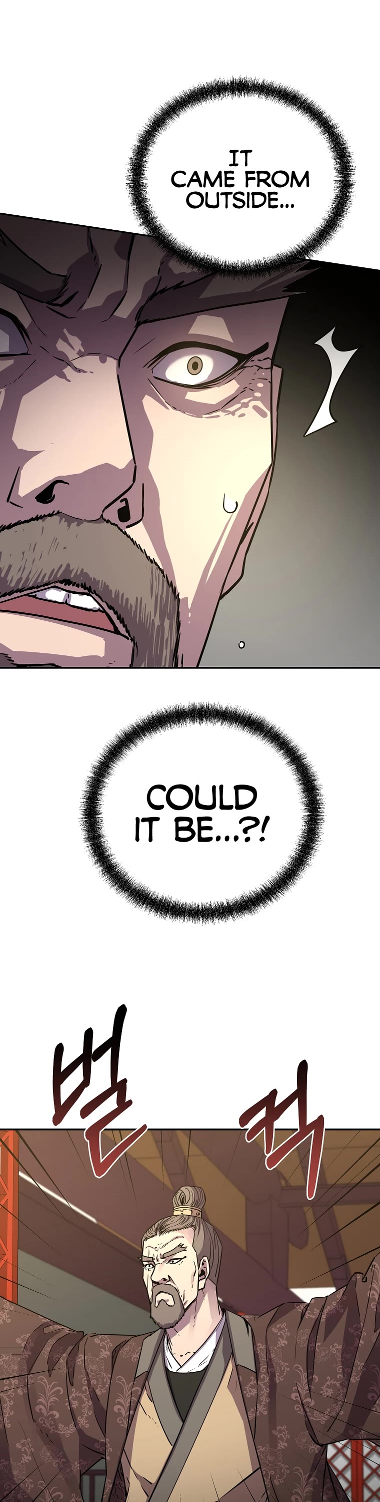 Reincarnation of the Murim Clan's Former Ranker Chapter 75 page 14 - Chapter 75