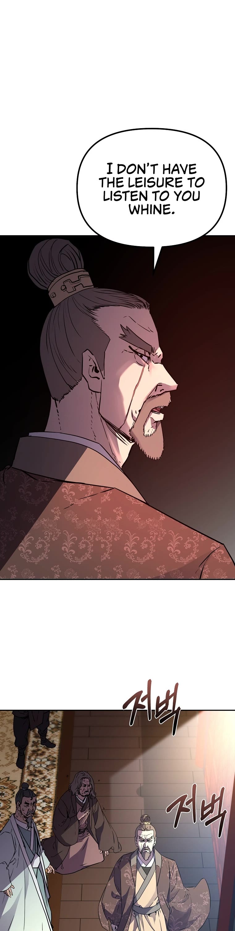 Reincarnation of the Murim Clan's Former Ranker Chapter 75 page 26 - Chapter 75