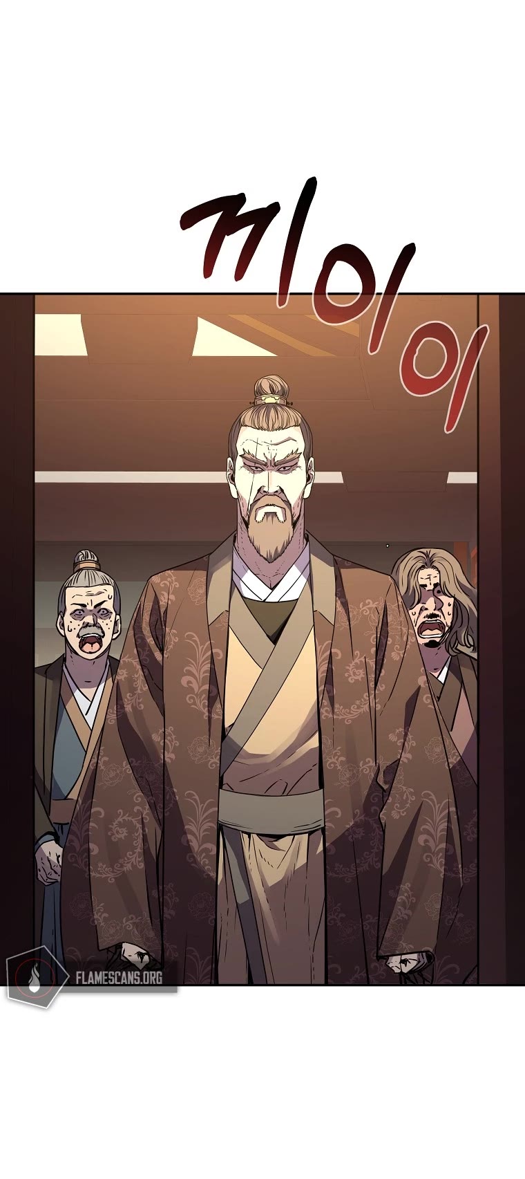 Reincarnation of the Murim Clan's Former Ranker Chapter 75 page 28 - Chapter 75