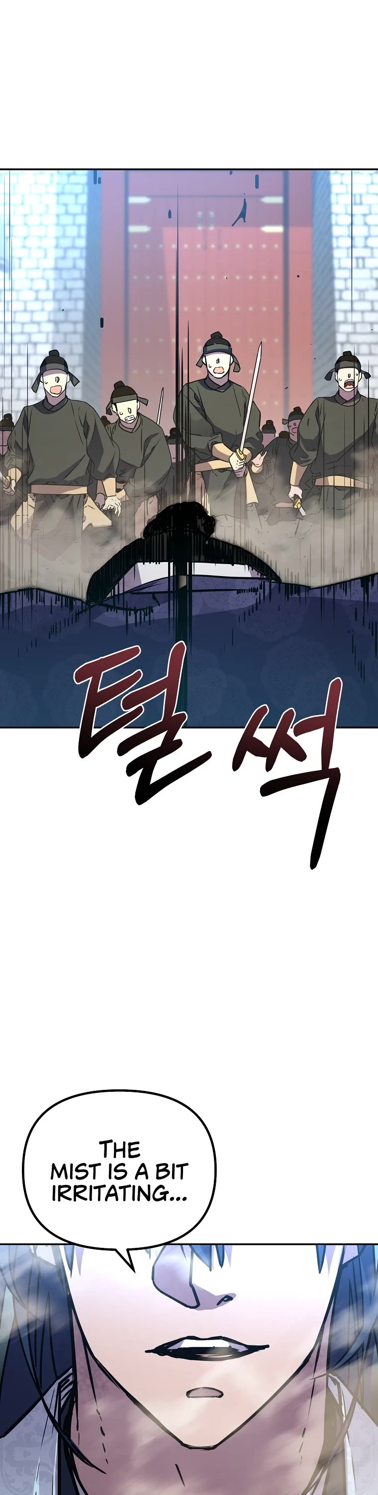 Reincarnation of the Murim Clan's Former Ranker Chapter 75 page 38 - Chapter 75
