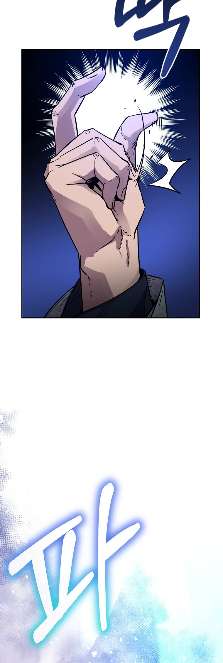 Reincarnation of the Murim Clan's Former Ranker Chapter 75 page 44 - Chapter 75