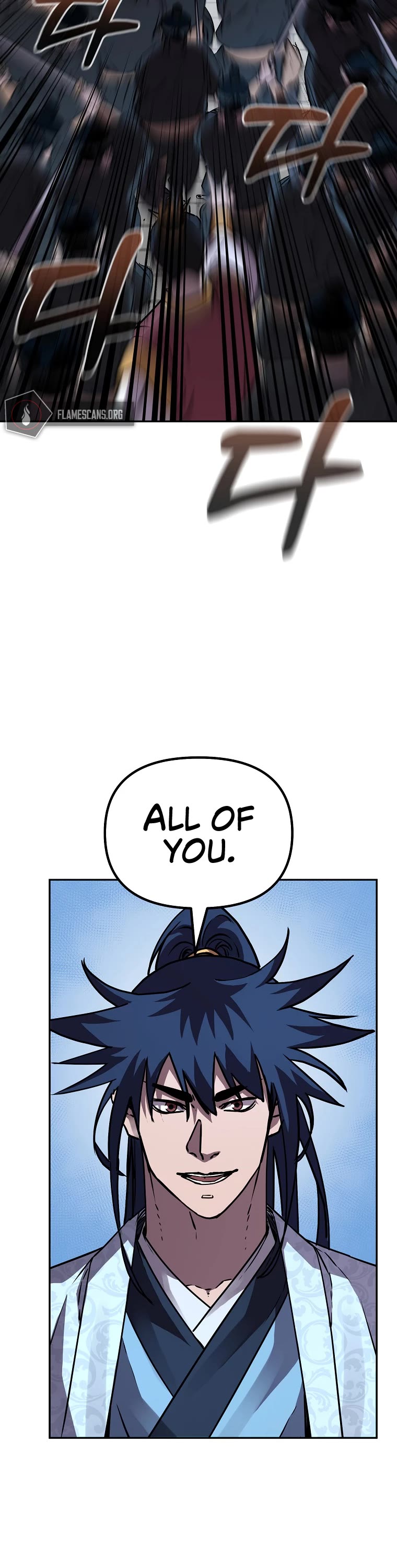 Reincarnation of the Murim Clan's Former Ranker Chapter 76 page 11 - Chapter 76