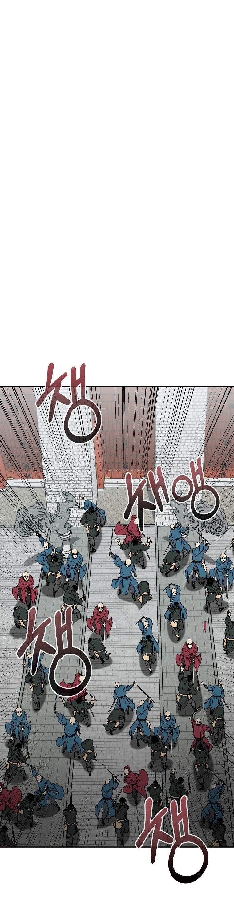 Reincarnation of the Murim Clan's Former Ranker Chapter 76 page 14 - Chapter 76