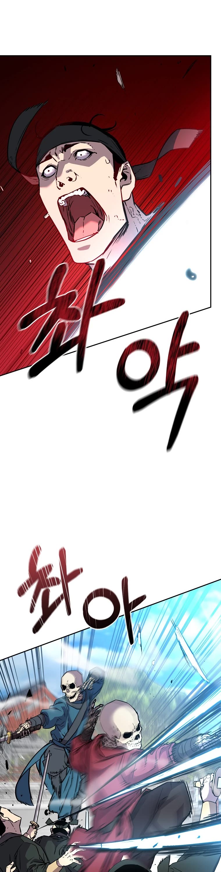 Reincarnation of the Murim Clan's Former Ranker Chapter 76 page 15 - Chapter 76
