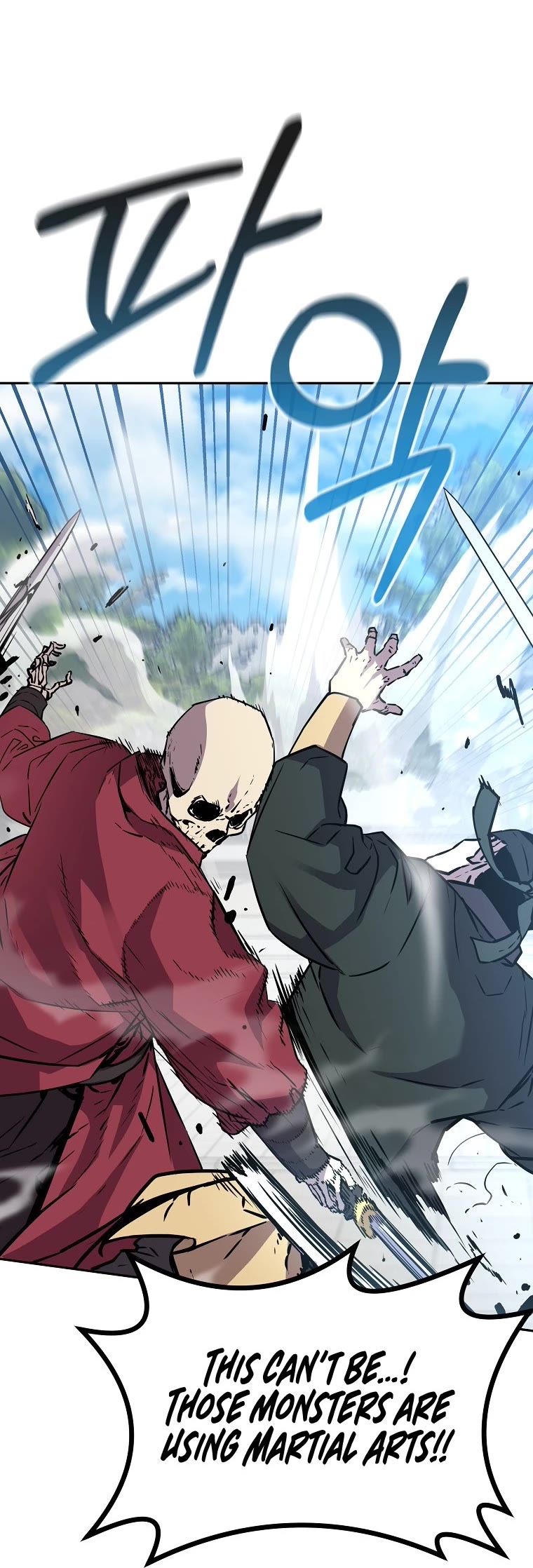 Reincarnation of the Murim Clan's Former Ranker Chapter 76 page 17 - Chapter 76