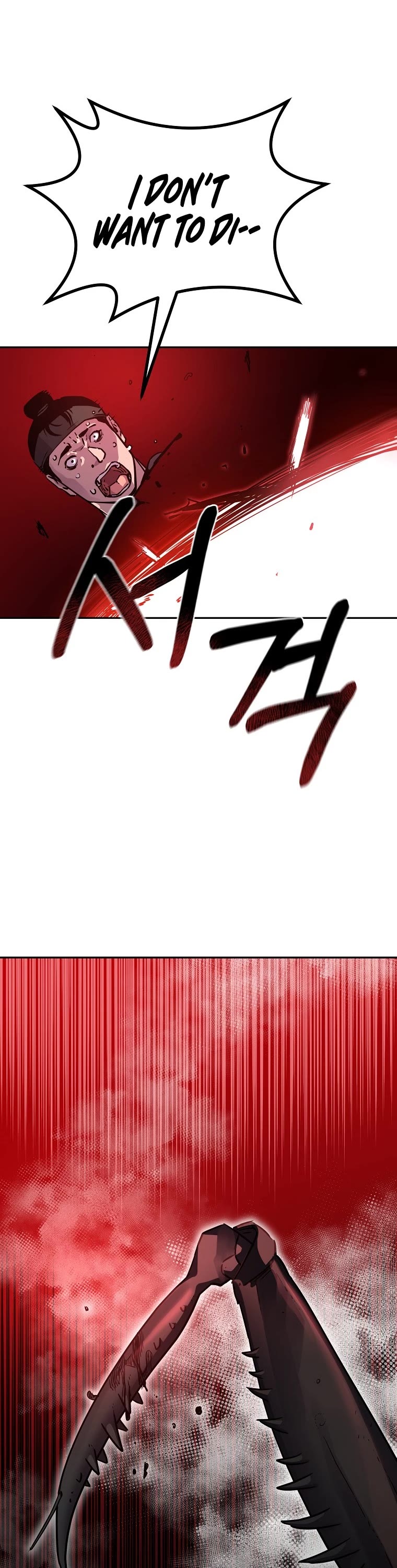 Reincarnation of the Murim Clan's Former Ranker Chapter 76 page 30 - Chapter 76