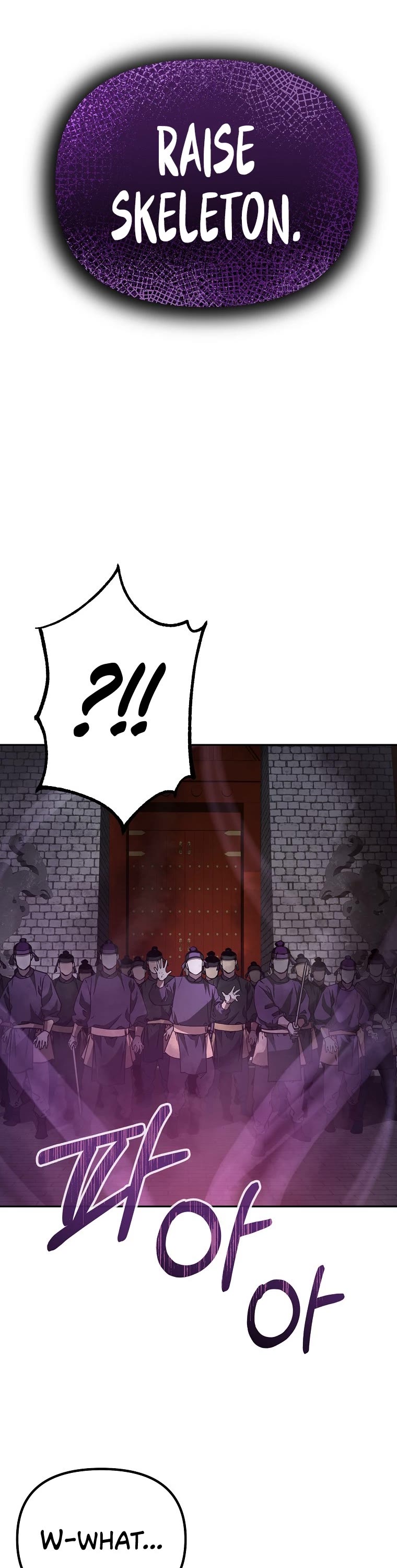 Reincarnation of the Murim Clan's Former Ranker Chapter 76 page 34 - Chapter 76