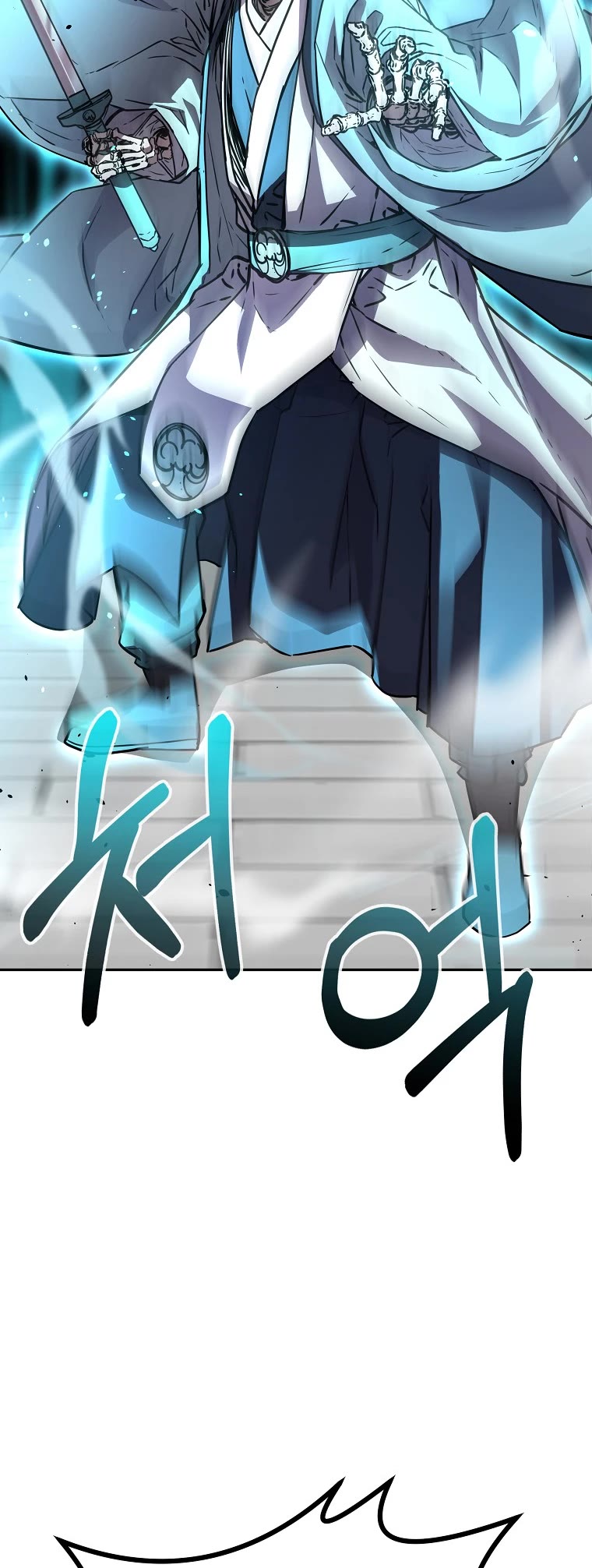 Reincarnation of the Murim Clan's Former Ranker Chapter 77 page 15 - Chapter 77