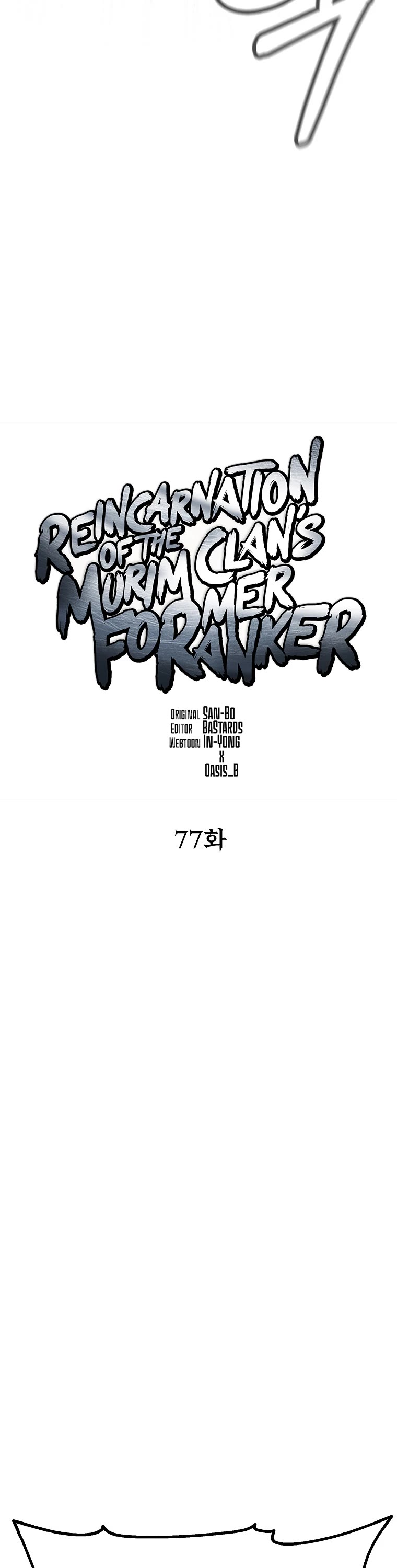 Reincarnation of the Murim Clan's Former Ranker Chapter 77 page 22 - Chapter 77
