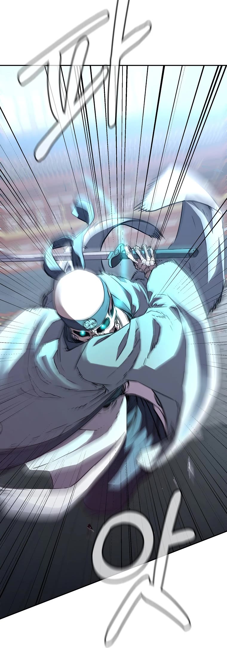Reincarnation of the Murim Clan's Former Ranker Chapter 77 page 24 - Chapter 77
