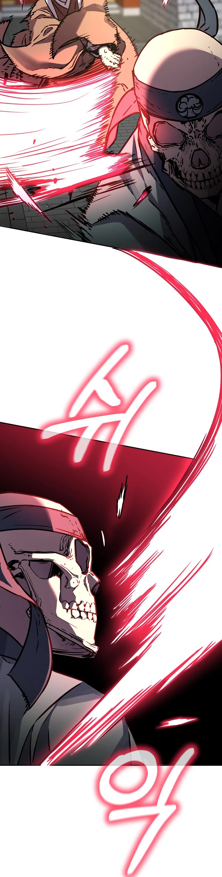 Reincarnation of the Murim Clan's Former Ranker Chapter 77 page 26 - Chapter 77