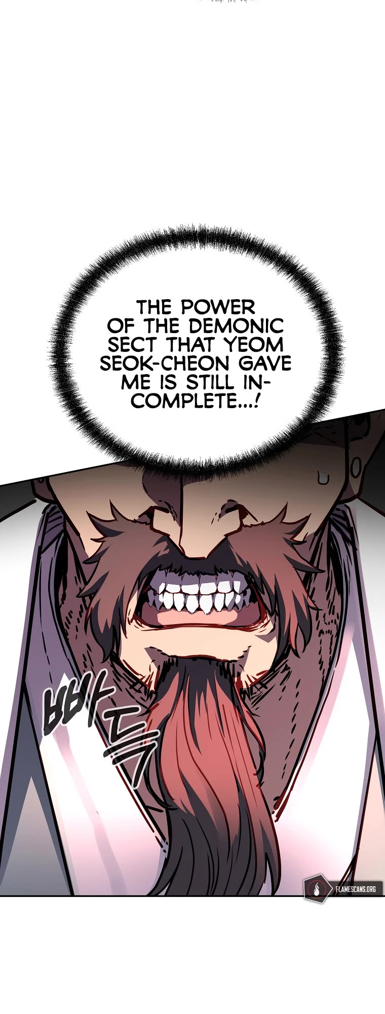 Reincarnation of the Murim Clan's Former Ranker Chapter 77 page 36 - Chapter 77