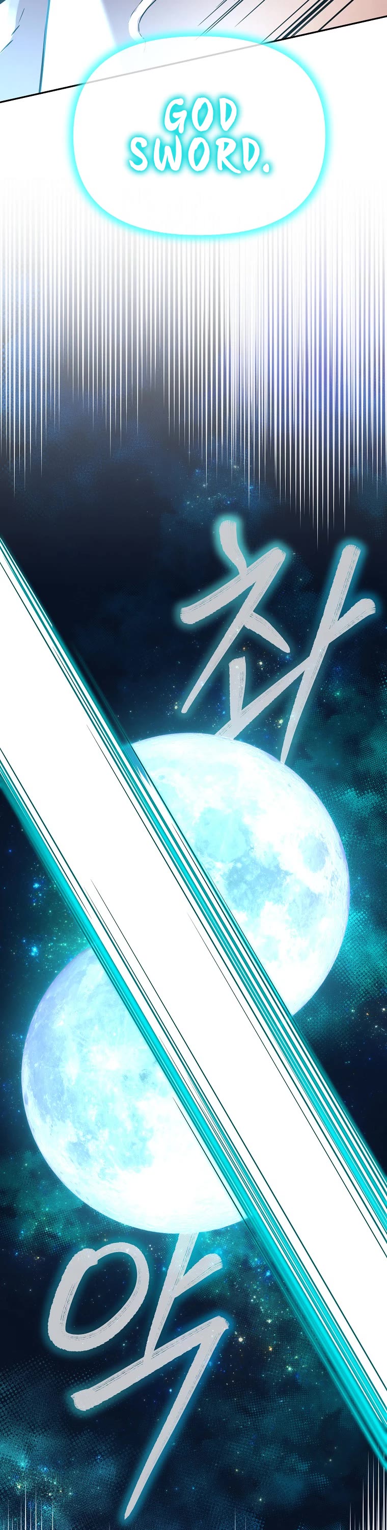 Reincarnation of the Murim Clan's Former Ranker Chapter 77 page 50 - Chapter 77