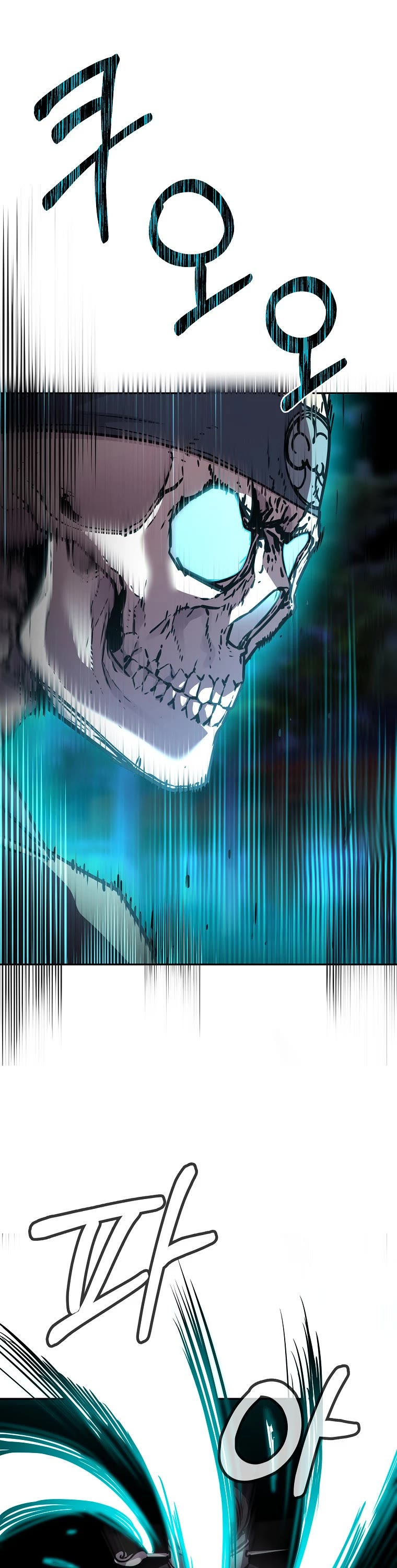 Reincarnation of the Murim Clan's Former Ranker Chapter 77 page 53 - Chapter 77