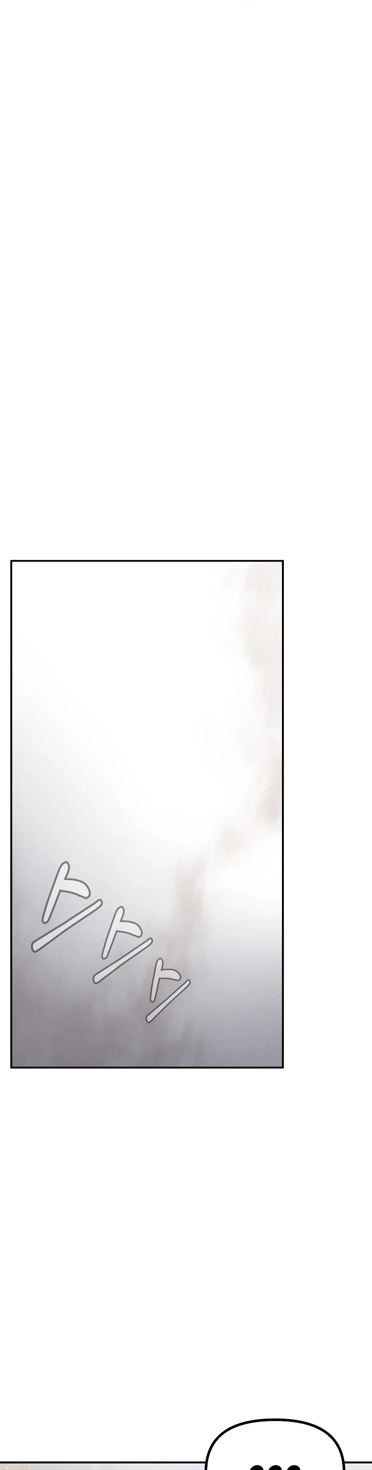 Reincarnation of the Murim Clan's Former Ranker Chapter 77 page 57 - Chapter 77